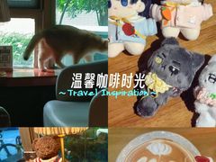 -咖法森林·咖啡  酒吧(天河店)