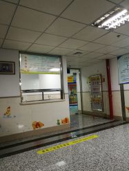 -厦门市儿童医院