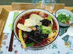 -许小树(国贸商城店)