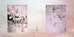 点击看大图 -婚礼美学