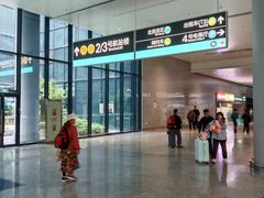 -杭州萧山国际机场