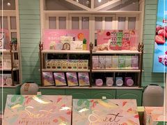 -苏小糖(鼓浪屿三丘田花园店)