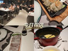 -新兴·金羊座·粤菜点心(乐峰店)
