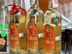 -TOMATITO(无限极荟店)