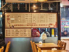 -驴脾气特色炒菜(广渠门内店)