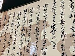 -捞王锅物料理(温州万象城店)