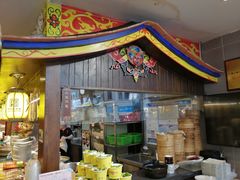 门面-邵子牙·中华老字号(定安路店)