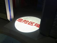 -狮子城文化创意园