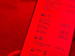 -The Drinkery (瑞金店)