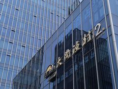 -建设三路(地铁站)