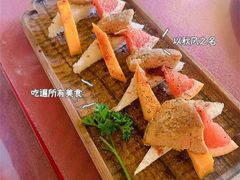 -秘密小花园(第三中学店)