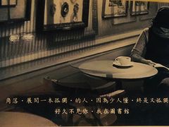 -安徽大学(磬苑校区)