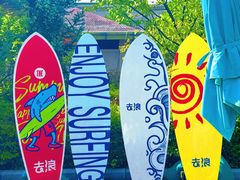 -国信南山温泉