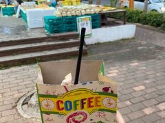 -半坡九号老挝冰咖啡