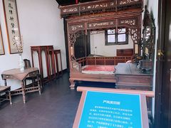 -南京市民俗博物馆(甘熙故居)