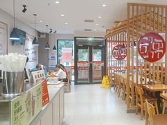 -南城香(首科花园店)