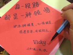 泸沽肴-泸沽肴(泸沽湖大洛水村农村信用社旁店)