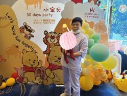 -嘉悦时光玺悦阁月子中心(九龙湖店)