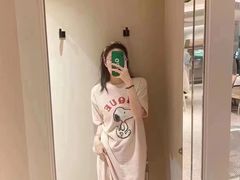 -伊势丹(现代城店)