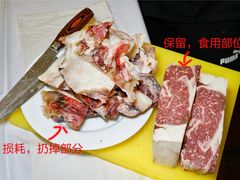 -摩根扒房(桐梓林店)
