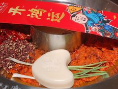 -谭鸭血老火锅(龙湖宝山天街店)