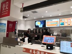 -壶见(苏宁广场B区店)