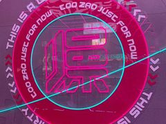 -燥次·烧烤酒场(万象城店)