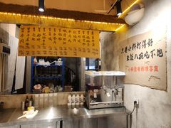 -蓉城西二道无名冒菜(西二道街店)