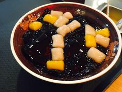 -鲜芋仙(国和店)