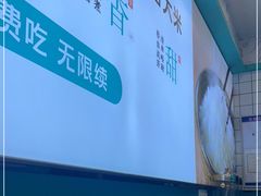 -万达广场(龙湾店)
