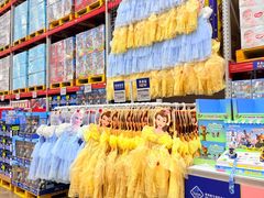 -山姆会员商店(上海浦东店)