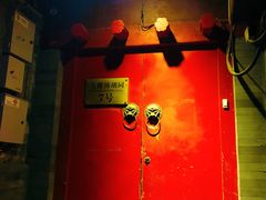 -丽江庭院之爱在路上(西单店)