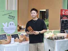 -OCT PARK欢乐时光
