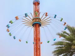 -顺德欢乐海岸PLUS