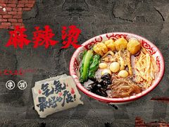 -破店肥哈·海鲜·烧烤(郑州银泰inPARK店)