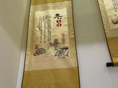 -张钰强中医正骨推拿连锁(华发商都店)