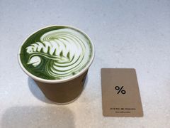 -% Arabica阿拉比卡咖啡(武康路店)