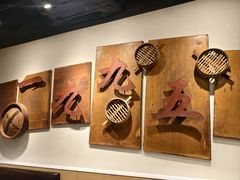 -老班长手工灌汤包老店(东山店)