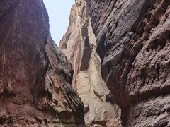 -天山神秘大峡谷