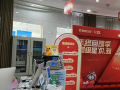 -咿呀口腔(光谷分院)