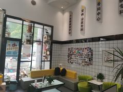 -半岛宠物医院24小时(科华中路店)