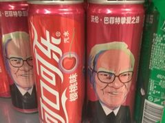 -Olé精品超市(上海虹桥南丰城店)