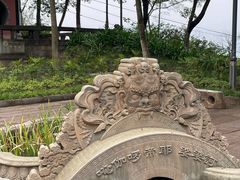 -丰都鬼城名山景区