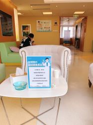 -杭州贝瑞斯美华妇儿医院·早孕·产检·儿科