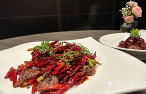 Spicy Australian Sirloin Cubes