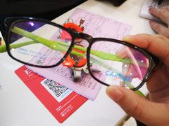 -博客眼镜(大学城店)