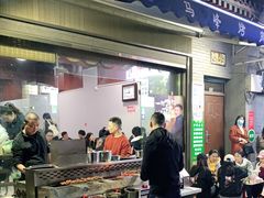 -清真·马峰烤肉(小学习北巷店)