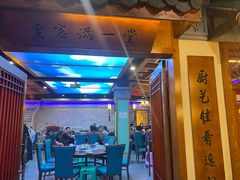 -醉湘厨艺(才华街店)