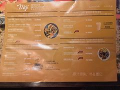 -墨纪Mojí墨西哥餐厅(官舍店)