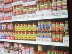 -津工超市(南横街店)